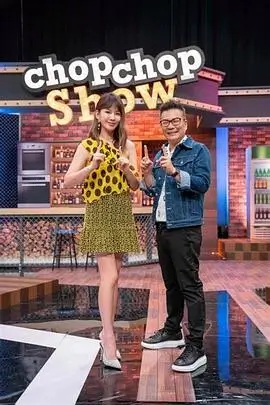 向往的田居 综艺 2026