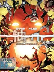 城市漫游者 旅行慢综艺在线看电影