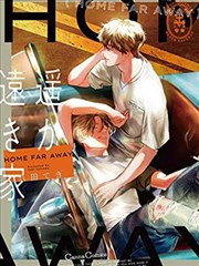 短剧赛道观察 在线看电影内容趋势